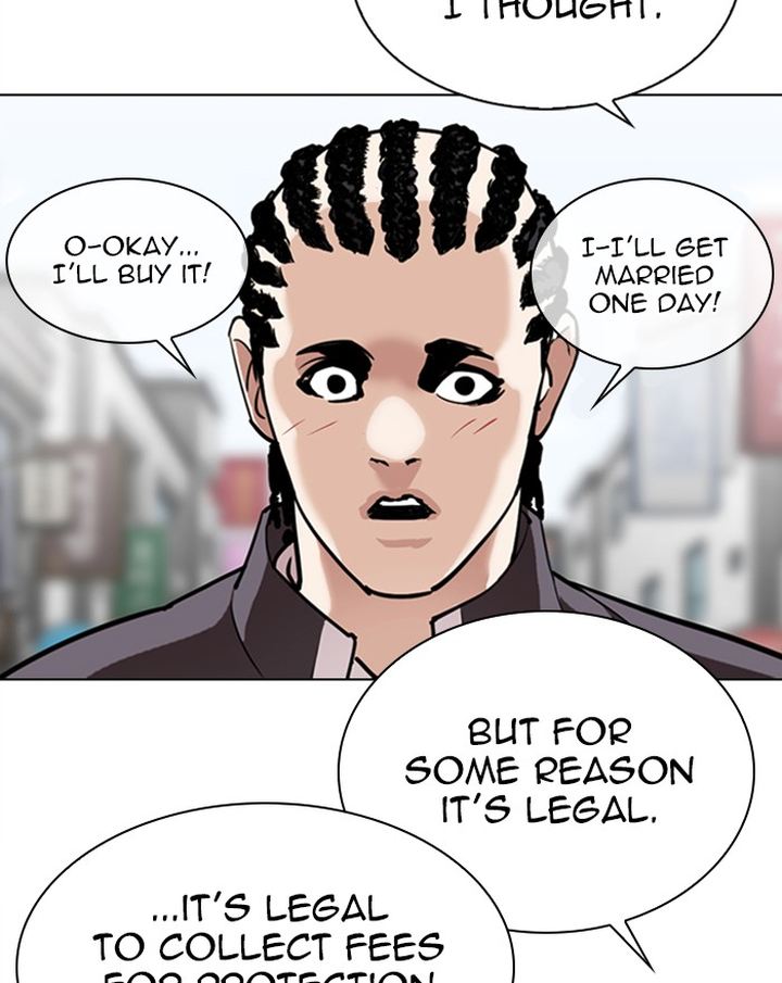 Lookism 303 70