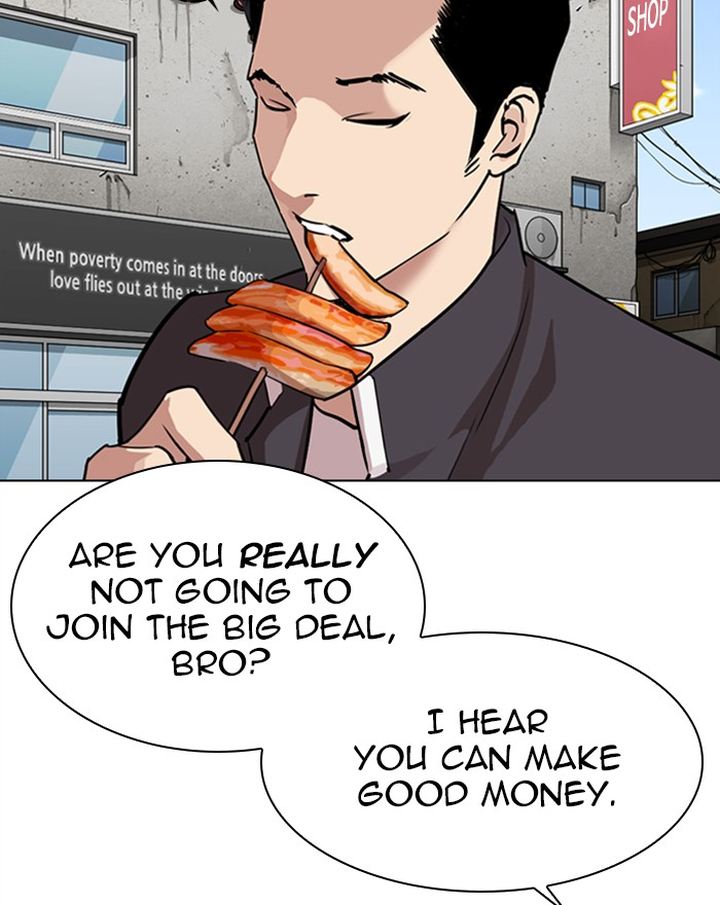 Lookism 303 72