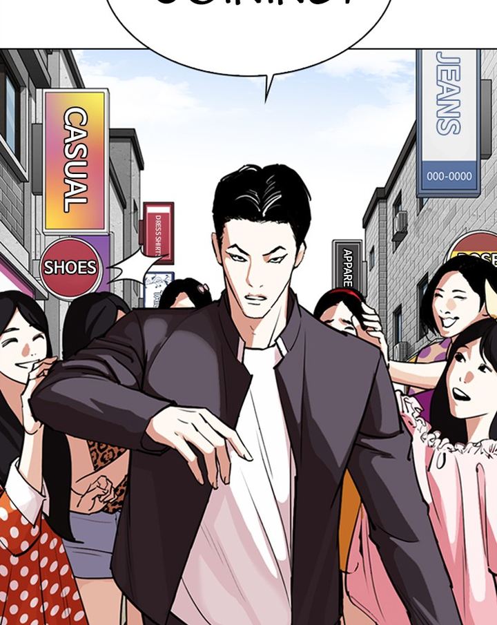 Lookism 303 74