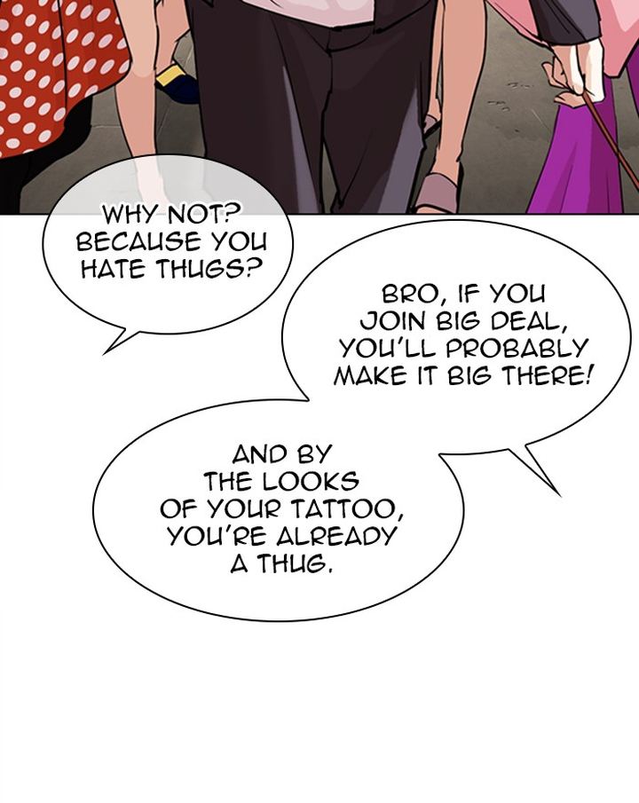 Lookism 303 75