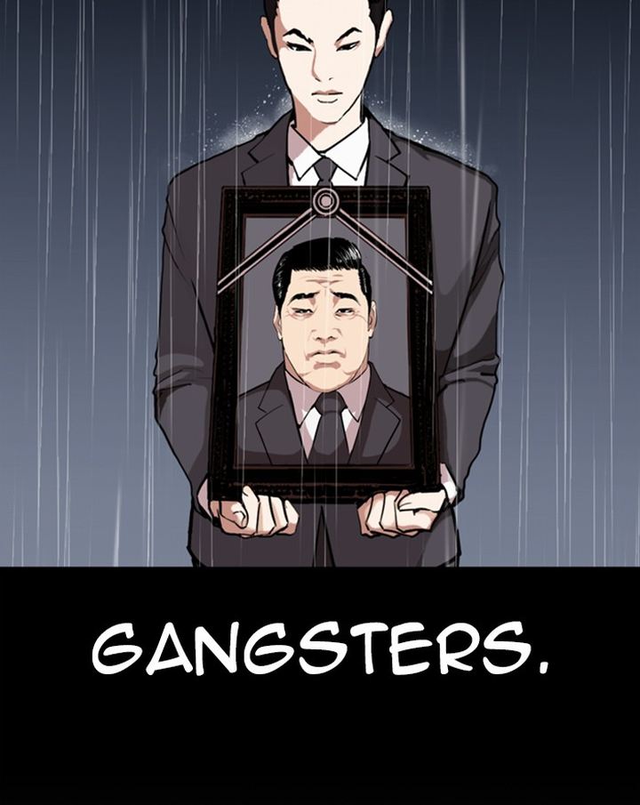 Lookism 303 83