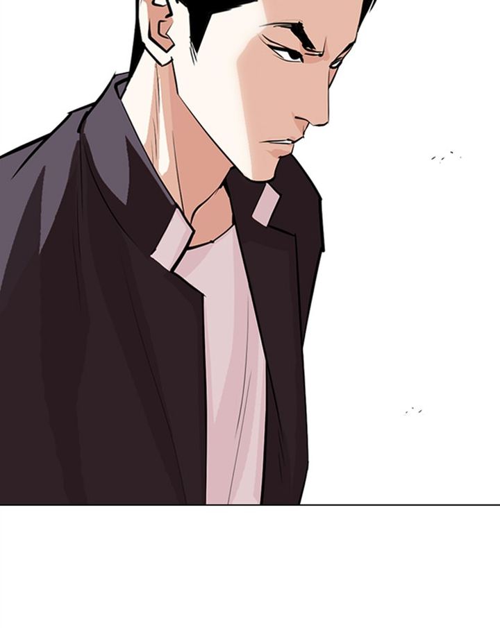 Lookism 303 86