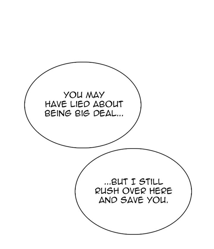 Lookism 305 201