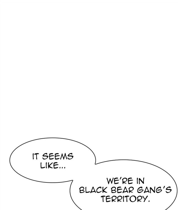 Lookism 305 72