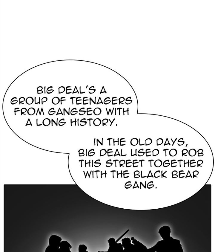 Lookism 306 163
