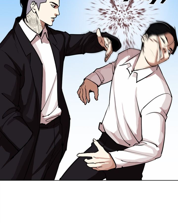 Lookism 307 10