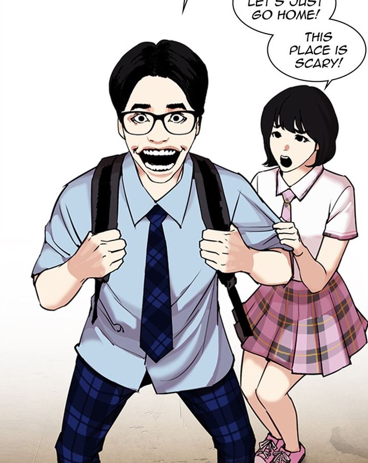 Lookism 307 100