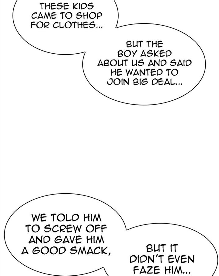 Lookism 307 103