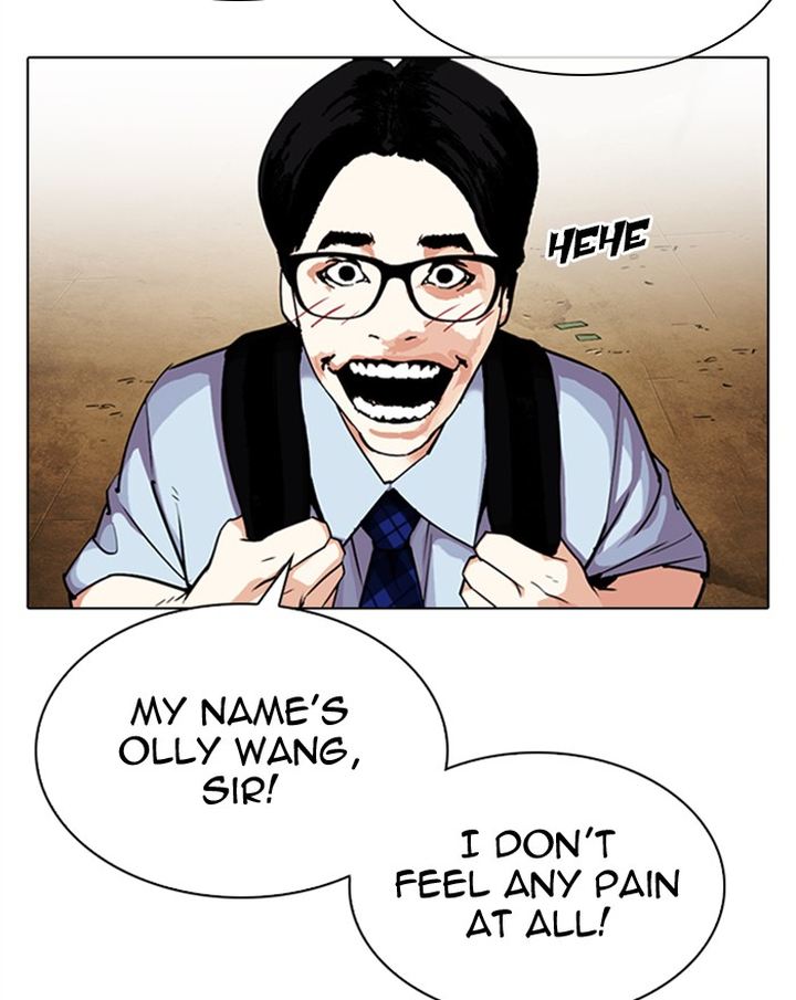 Lookism 307 104