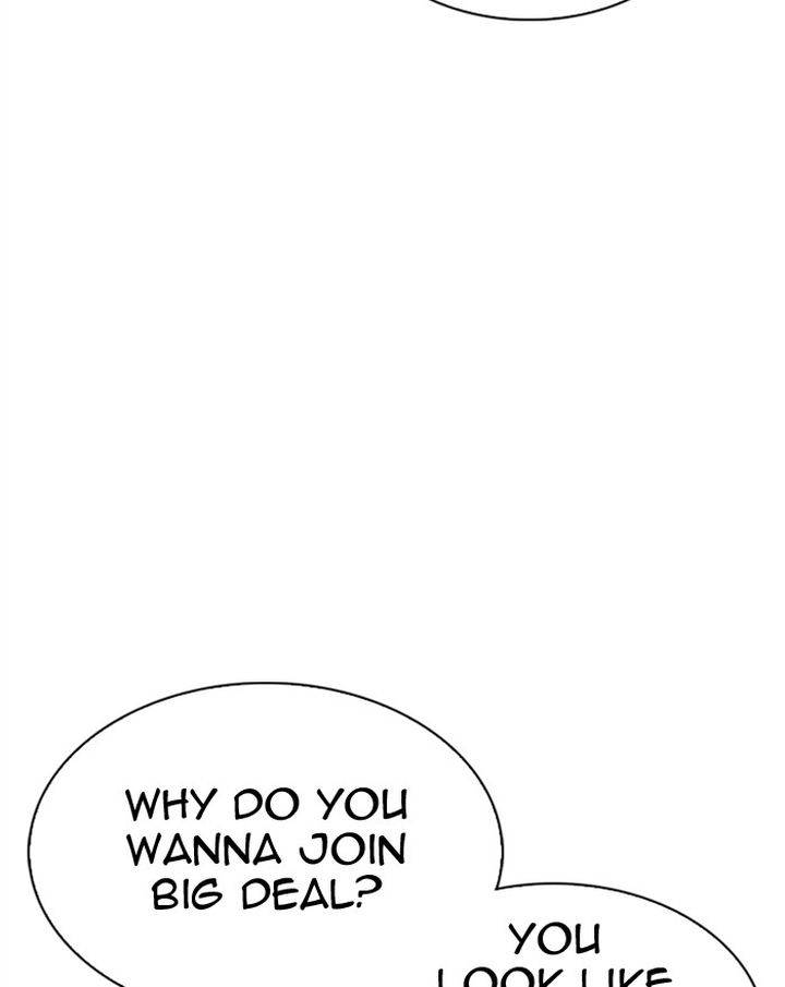 Lookism 307 105