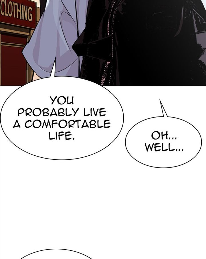 Lookism 307 107