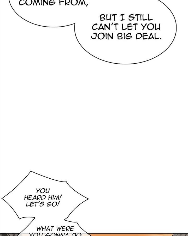 Lookism 307 109