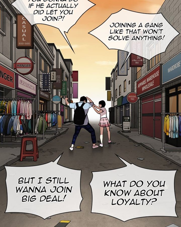 Lookism 307 110