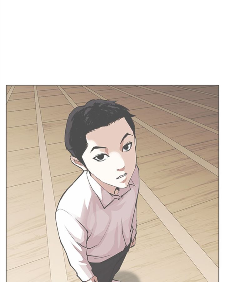Lookism 307 113
