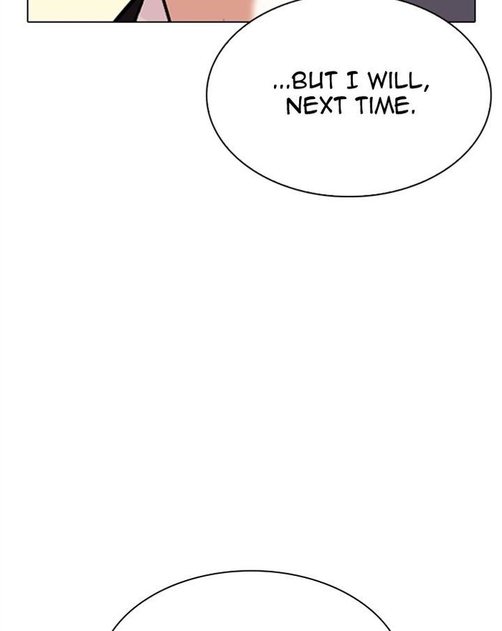 Lookism 307 117