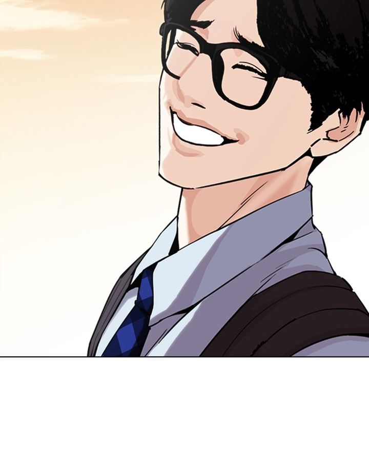 Lookism 307 122