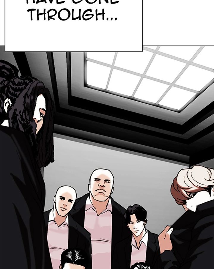 Lookism 307 125