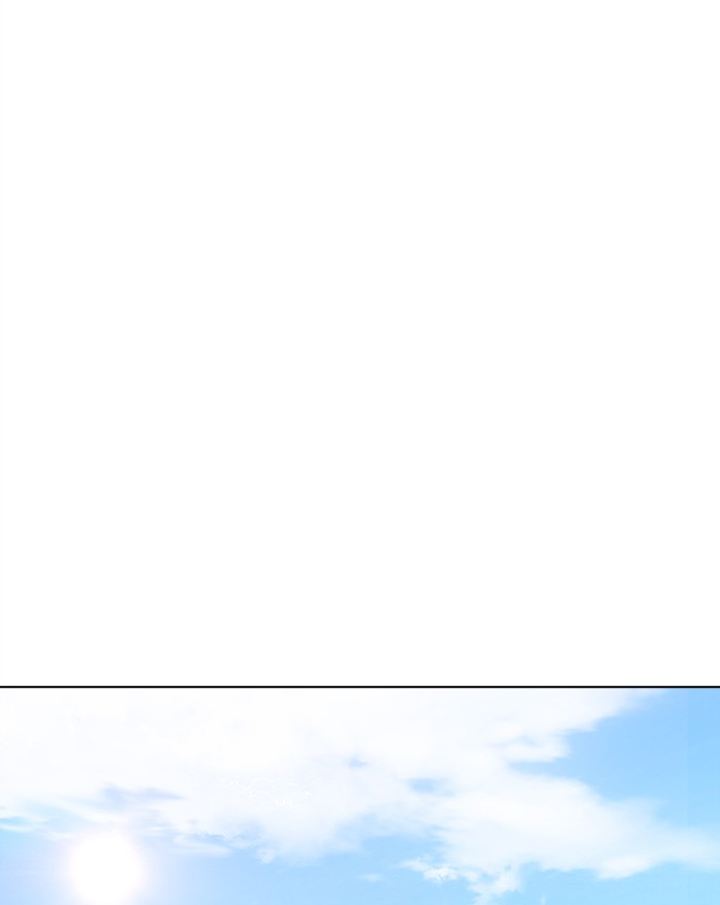 Lookism 307 131