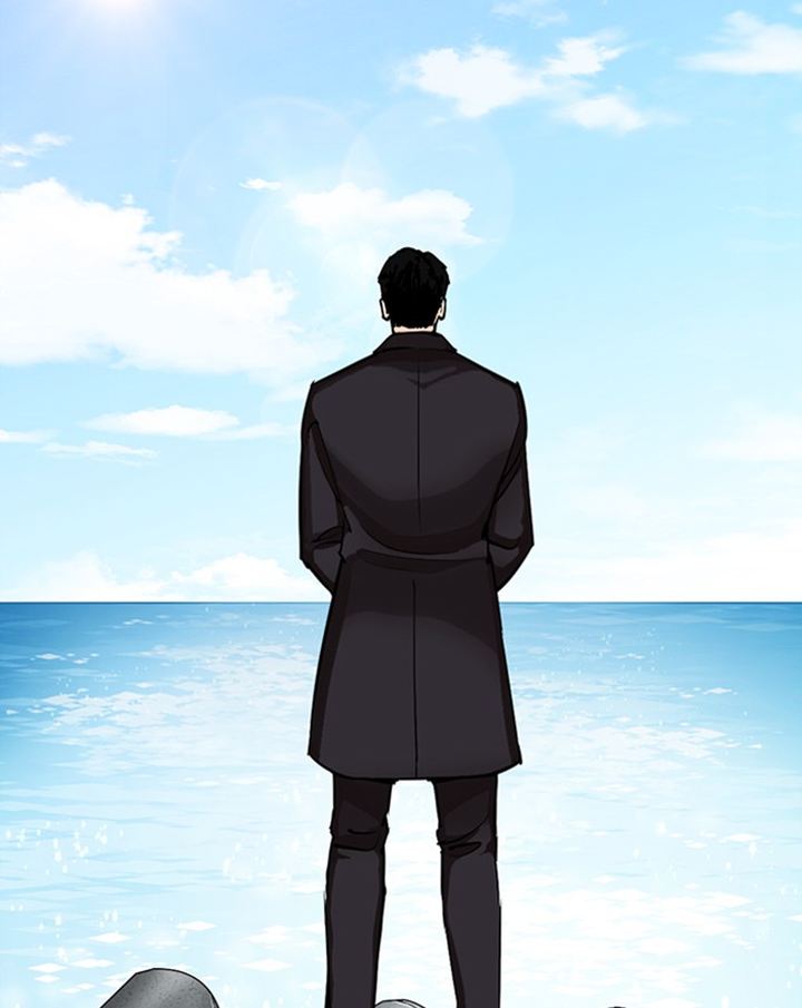 Lookism 307 132
