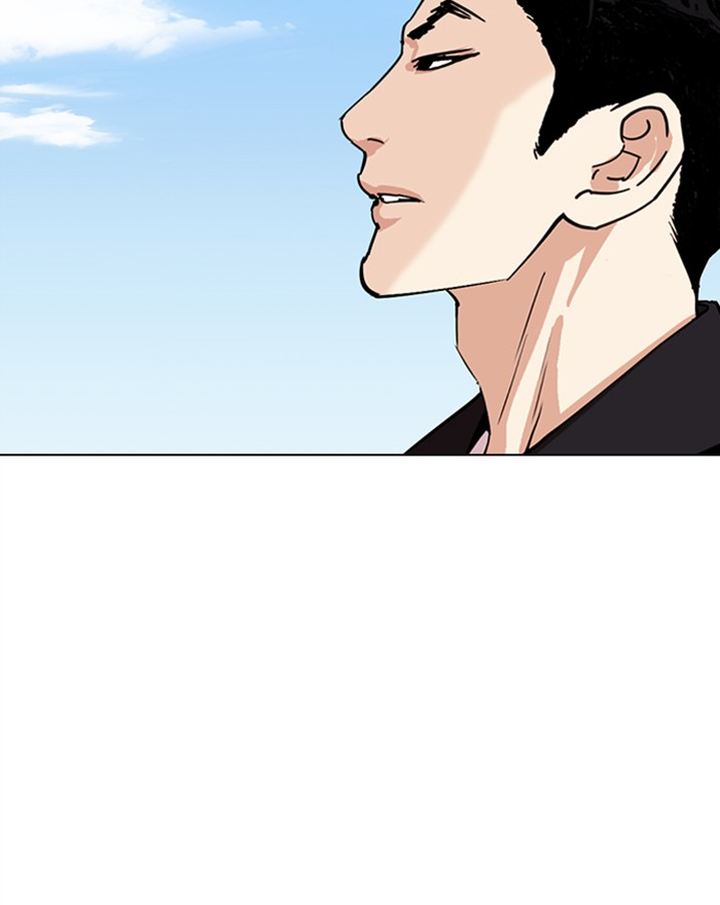Lookism 307 134
