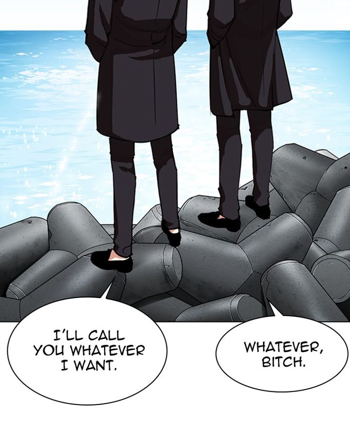 Lookism 307 137