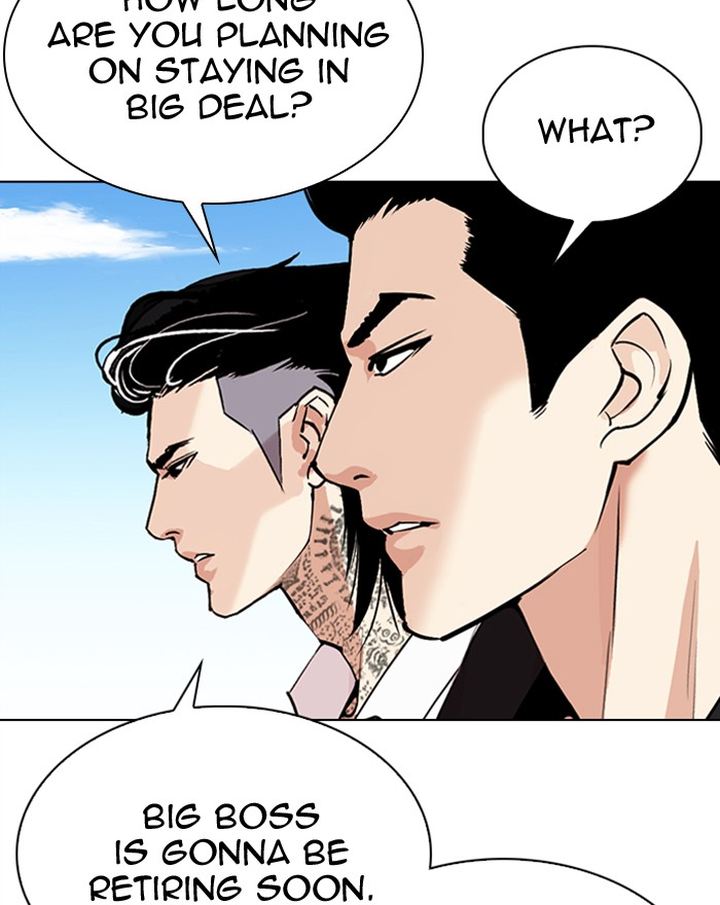 Lookism 307 140
