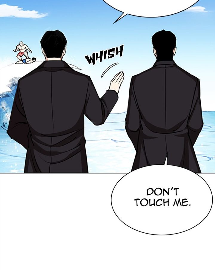 Lookism 307 144