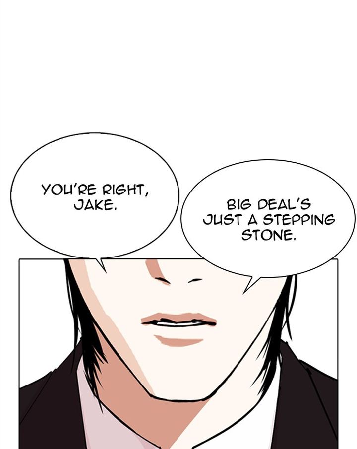 Lookism 307 145