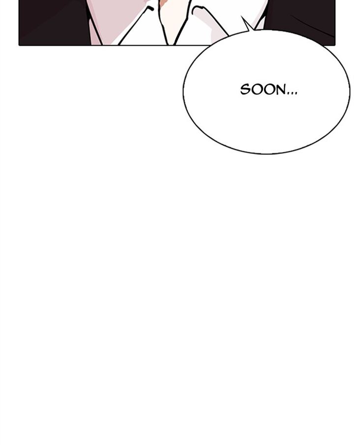 Lookism 307 146