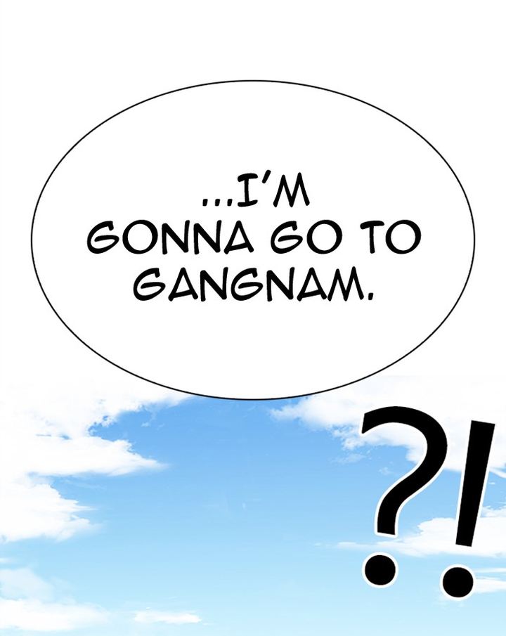 Lookism 307 147