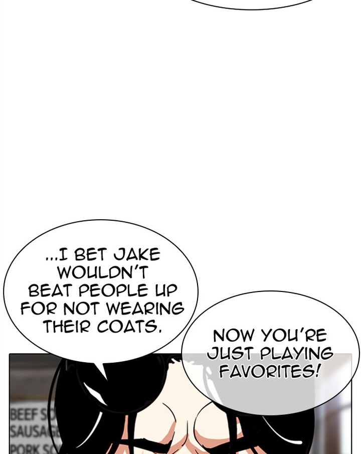 Lookism 307 15