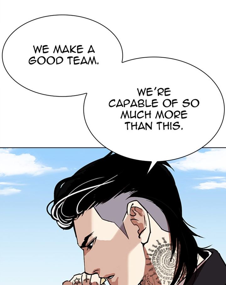 Lookism 307 153