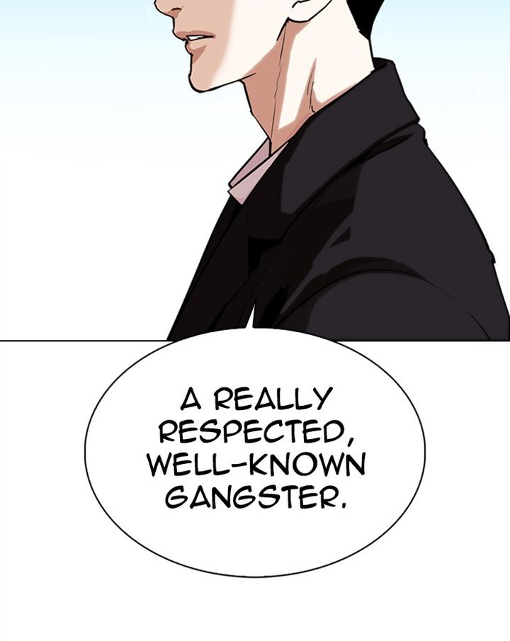 Lookism 307 156