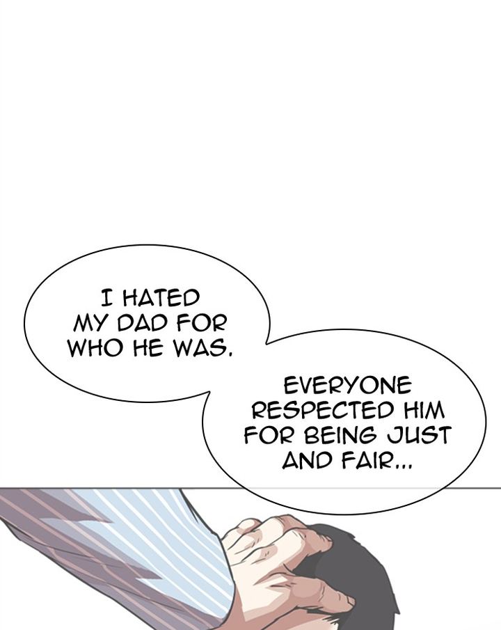Lookism 307 157