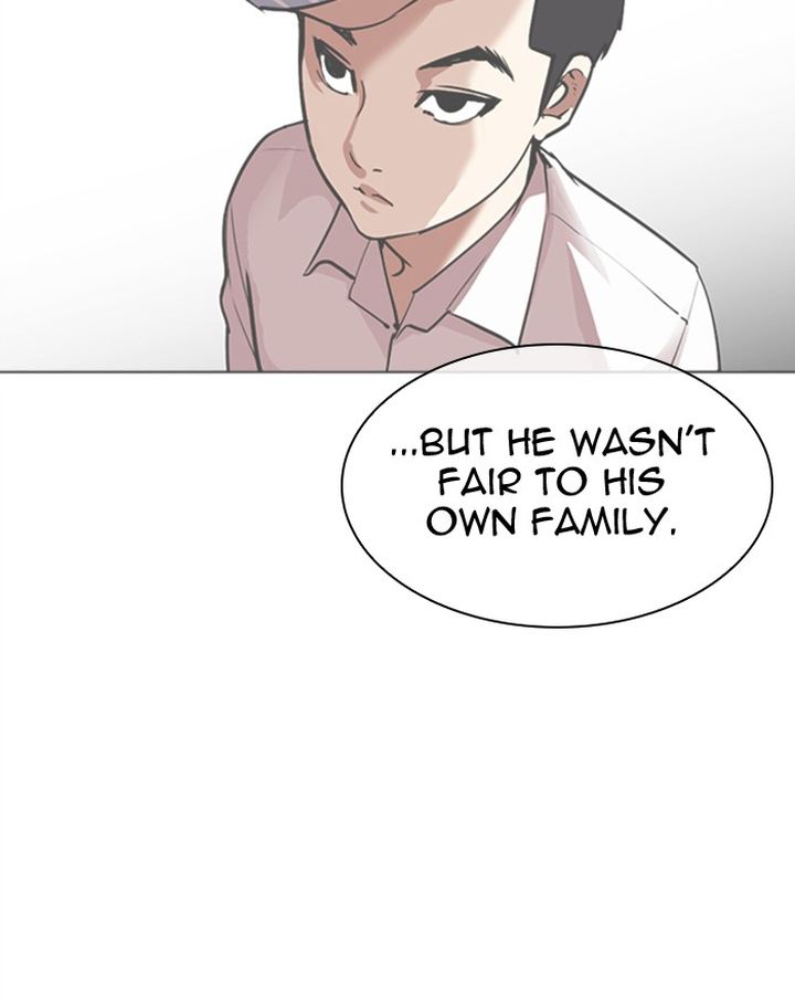 Lookism 307 158