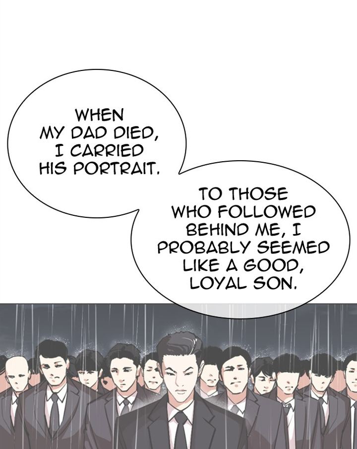 Lookism 307 159