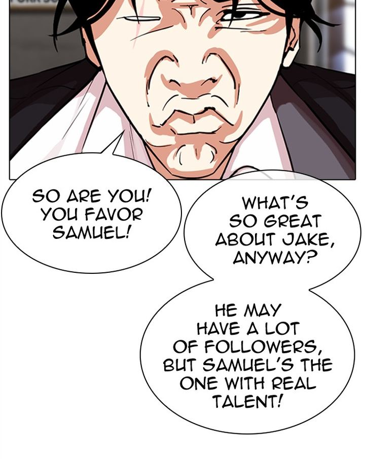 Lookism 307 16