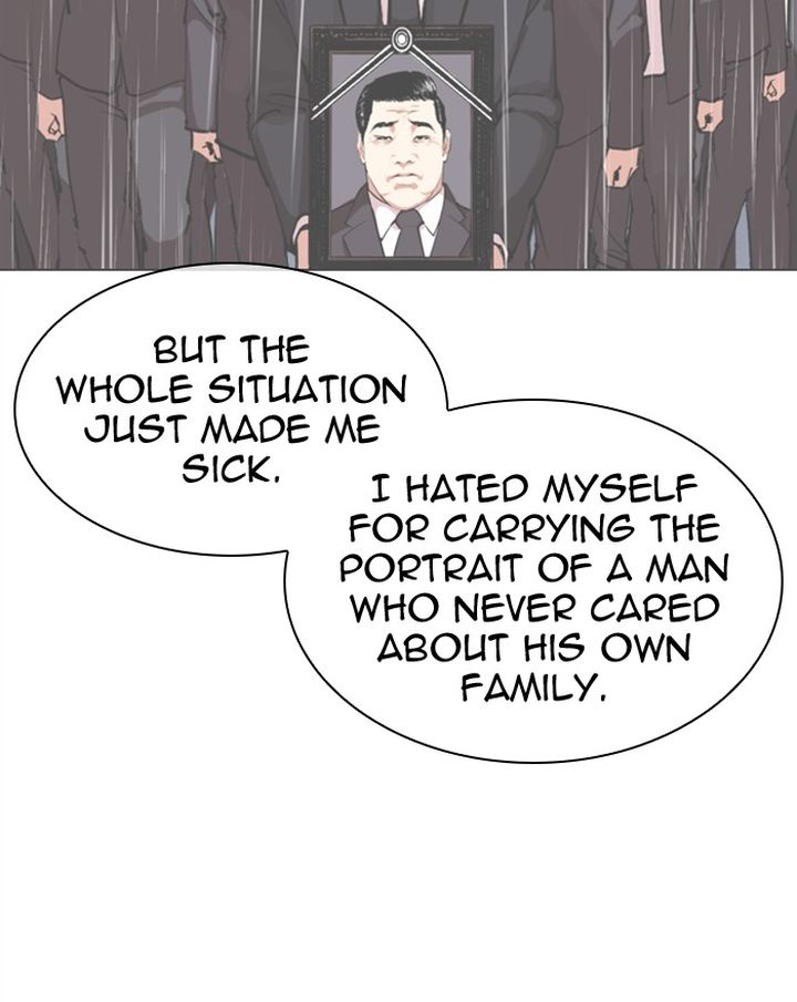 Lookism 307 160