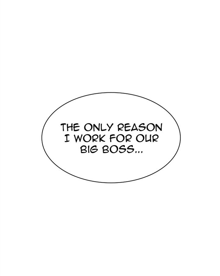 Lookism 307 161