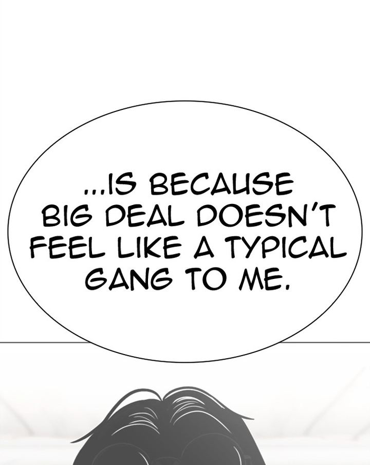 Lookism 307 162