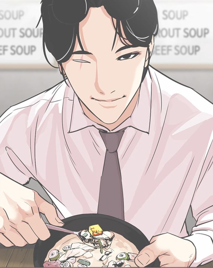 Lookism 307 163