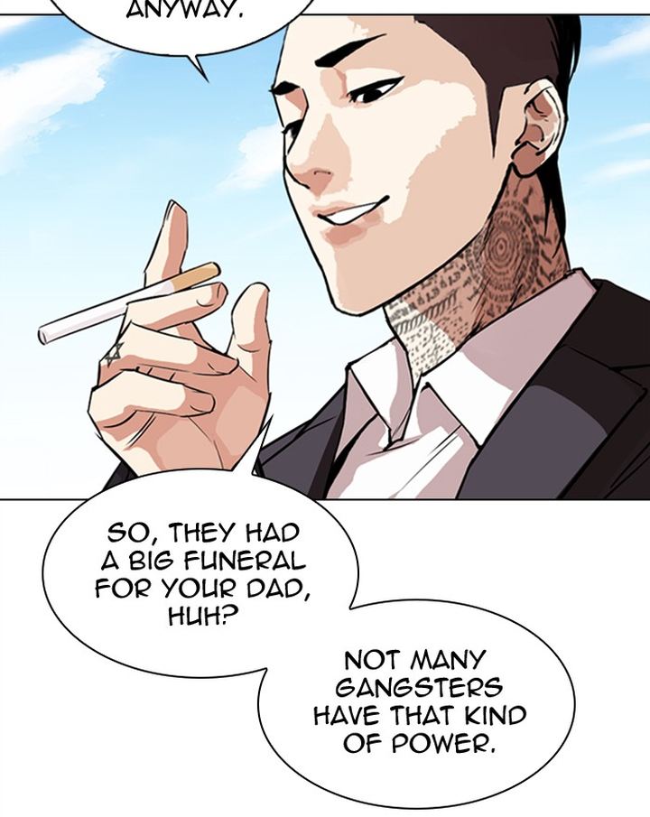 Lookism 307 165
