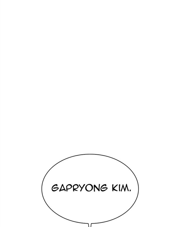 Lookism 307 166