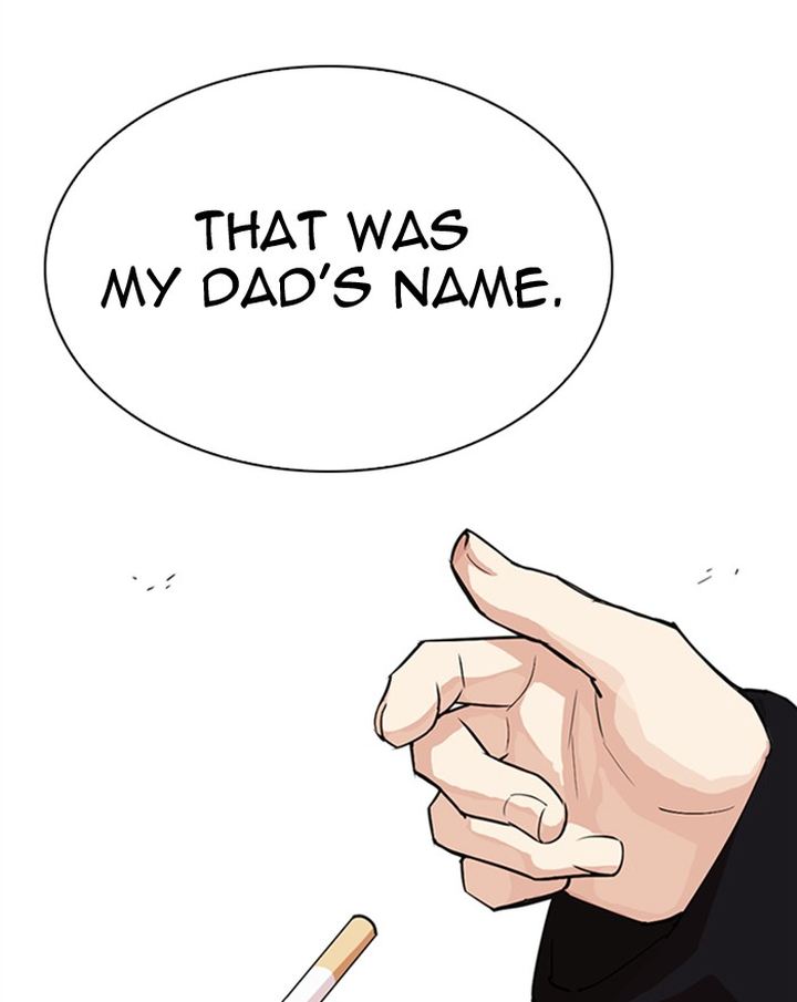 Lookism 307 168