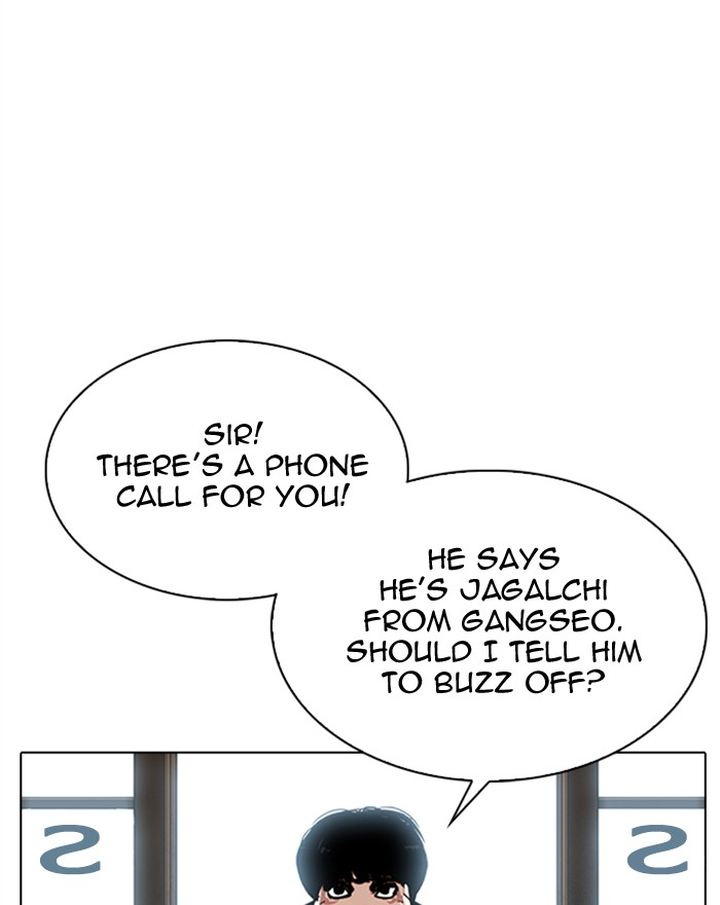 Lookism 307 17