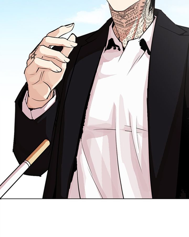 Lookism 307 171
