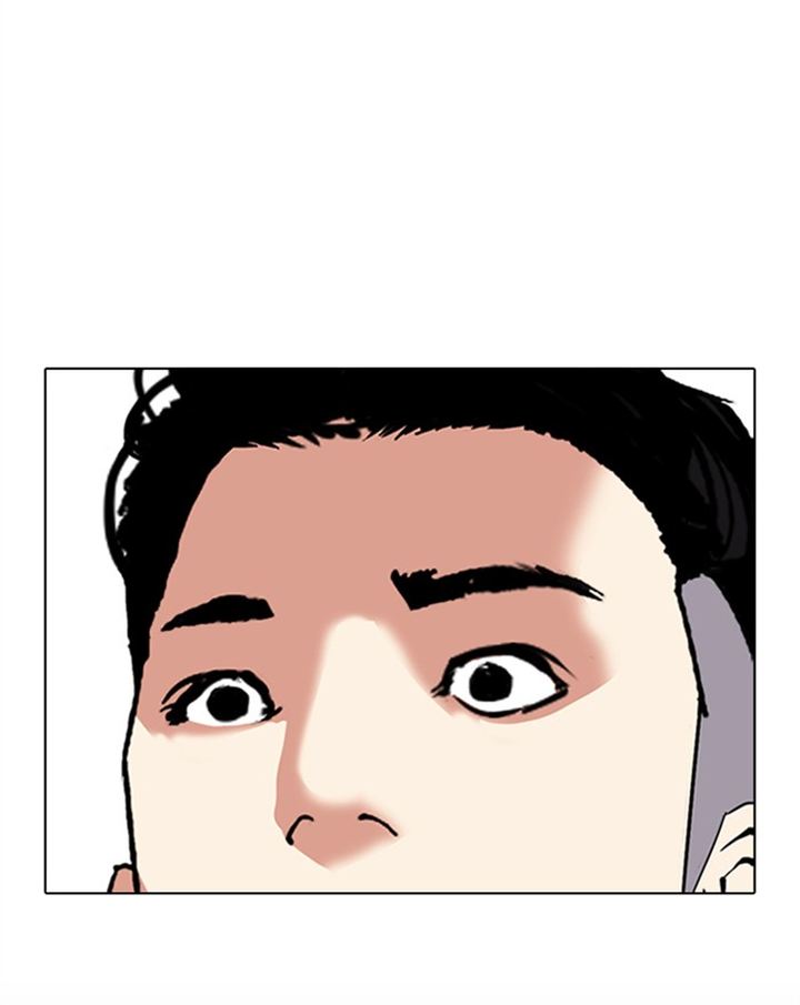 Lookism 307 172