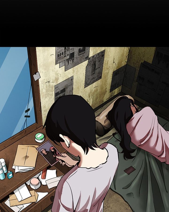 Lookism 307 174