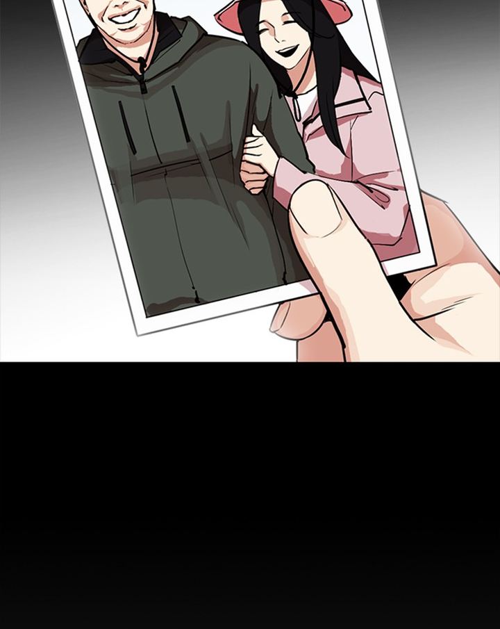 Lookism 307 179