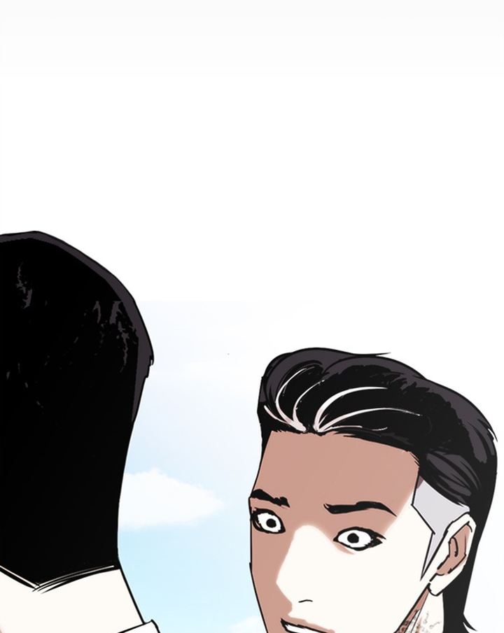 Lookism 307 181
